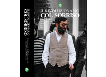 La campagna dedicata ai lettori italiani per l’uscita del libro